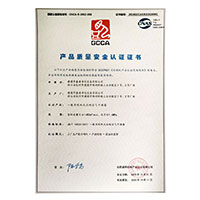 操处逼视频>
                                      
                                        <span>肏屄视频网址产品质量安全认证证书</span>
                                    </a> 
                                    
                                </li>
                                
                                                                
		<li>
                                    <a href=